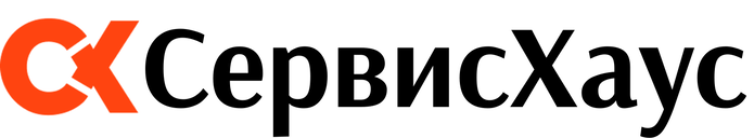 Сервис Хаус